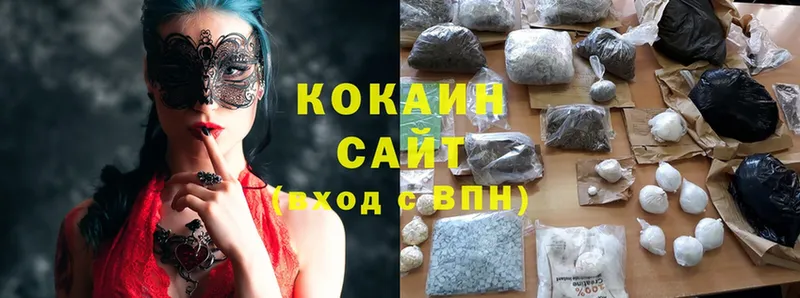 Кокаин Fish Scale  Бакал 