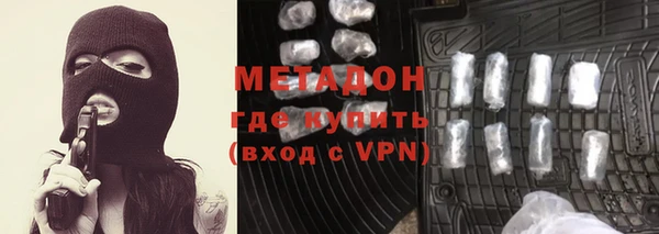 меф VHQ Вязьма